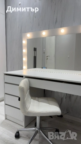 Тоалетка с холивудско огледало за грим+кожен регулиращ се стол, снимка 4 - Тоалетки - 53408384