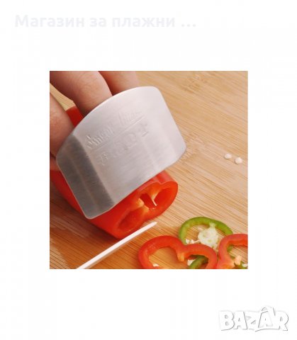 ПРОТЕКТОР ЗА ПРЪСТИ ПРИ РЯЗАНЕ - код 1713, снимка 5 - Други - 34269227