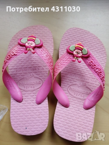 Детски чехли Havaianas23/24 номер