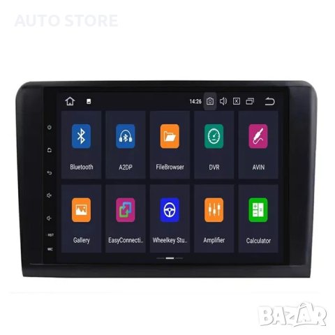 Мултимедия Android навигация 9 ИНЧА mercedes ML w164 GL мерцедес МЛ, снимка 5 - Аксесоари и консумативи - 40512760