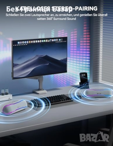 Нова Преносима колонка 30W с RGB светлини и мощен бас, външна парти, снимка 5 - Слушалки и портативни колонки - 52775934