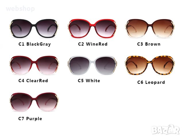Дамски Слънчеви Очила с декорация на рамката и UV Защита, Различни цветове, снимка 3 - Слънчеви и диоптрични очила - 44173814