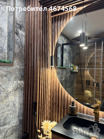 Строително-ремонтни дейности