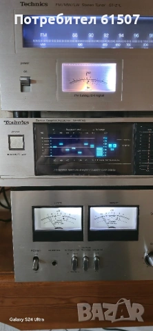 Еквалайзер Technics SH 8046, снимка 2 - Ресийвъри, усилватели, смесителни пултове - 53340413