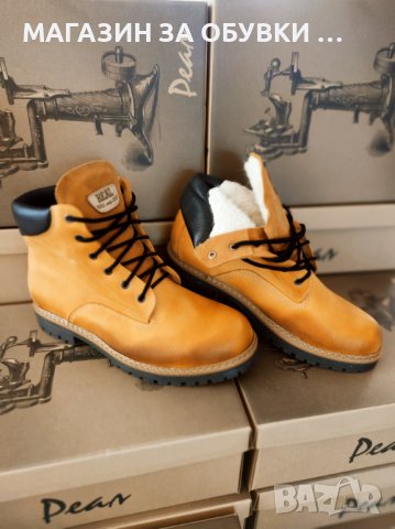 МЪЖКИ БОТИ - ЕСТЕСТВЕНА КОЖА - БЪЛГАРИЯ - 19Р64, снимка 2 - Мъжки боти - 39222751