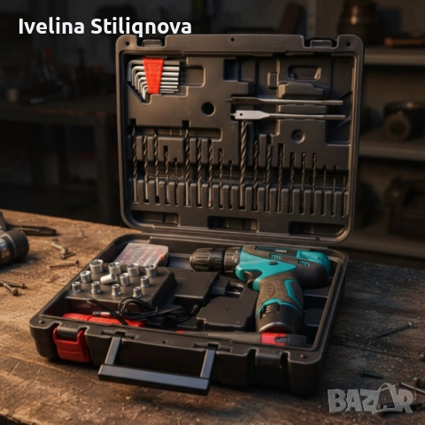 Професионален комплект Onderon Power Performance 218 части