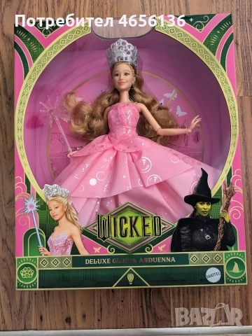 Wicked /Злосторница кукла 