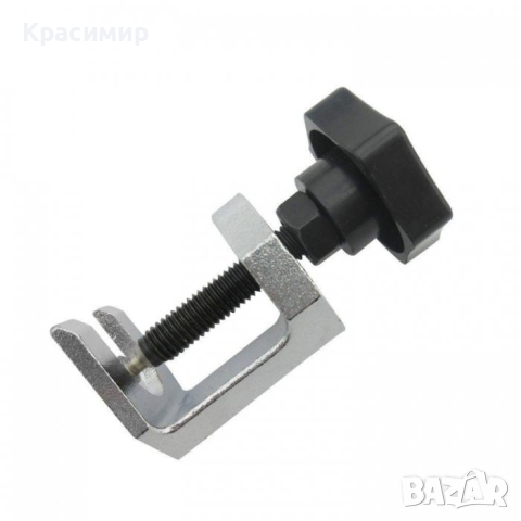 Скоба за сваляне рамото на чистачка, снимка 2 - Аксесоари и консумативи - 44528631