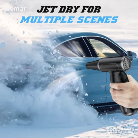 Уред със сгъстен въздух - 200 000 об/мин, USB акумулаторен, 3 степени, кафяв, снимка 4 - Други стоки за дома - 50287906