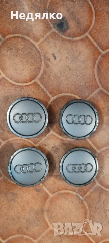 Тапи за алуминиеви автомобилни джанти , снимка 7 - Гуми и джанти - 51482447