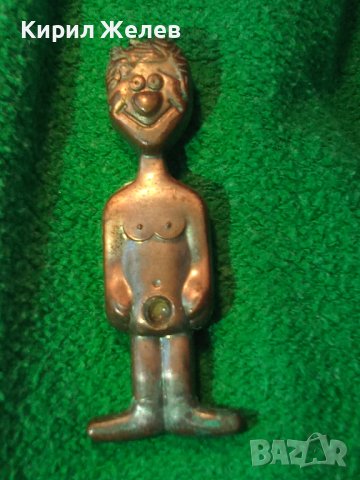 ШЕГАДЖИЙСКА СТАРА МЕДНА ФИГУРКА ЧОВЕЧЕ с МАГНИТЧЕ "В СРЕДАТА;)" 37028, снимка 15 - Колекции - 39934812