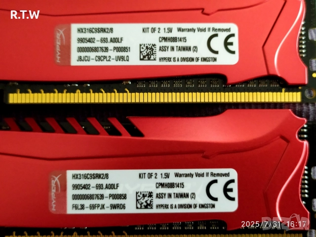 RAM памет 8GB (2x4GB) Kingston HyperX Savage DDR3 1600MHz, снимка 3 - RAM памет - 52313494