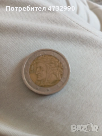 2 евро от 2002 г , снимка 2 - Нумизматика и бонистика - 53430292