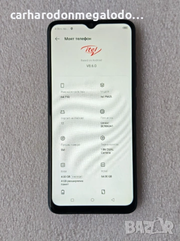 Itel P40 Dual SIM, 4GB RAM, 64GB,, снимка 3 - Други - 53208502