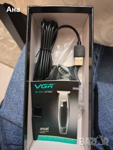 Машинка за подстригване VGR 030, Безжична, USB зареждане, снимка 2 - Машинки за подстригване - 42499145