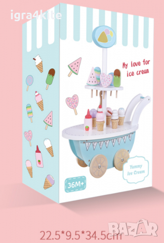 Дървена КОЛИЧКА ЗА СЛАДОЛЕД за деца - ПАРТИ ХРАНА / дървени игри, снимка 3 - Образователни игри - 36522554