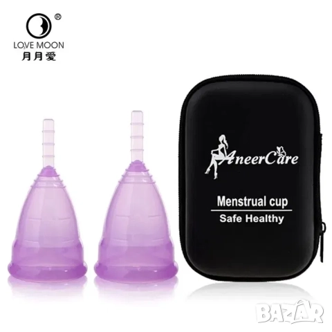 Менструални чашки в несисер, менструална чашка за цикъл С и Л комплект