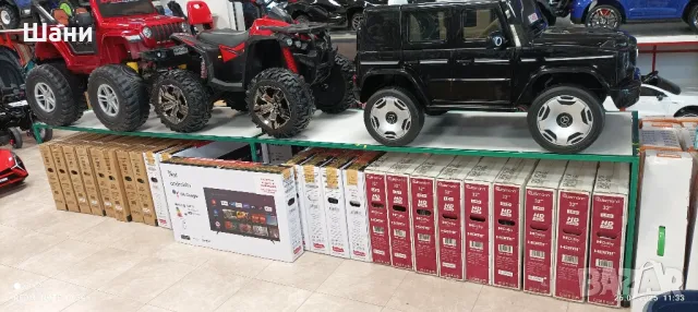 Лед Телевизор 32 инча сателитен приемник Ефирна телевизия., снимка 6 - Телевизори - 50048671