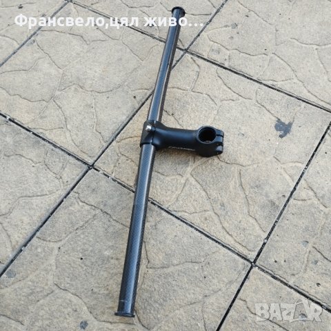 Карбоново кормило с лапа за велосипед колело , снимка 4 - Части за велосипеди - 42157750