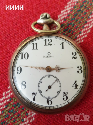 Сребърен джобен часовник OMEGA 