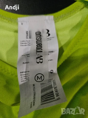 Бански две части , снимка 2 - Бански костюми - 50662546