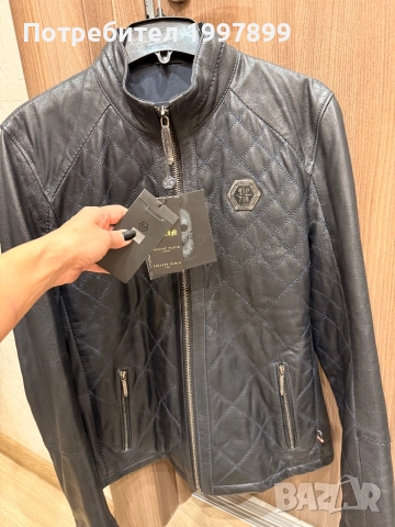 Мъжко яке Philip Plein, снимка 3 - Якета - 52114159