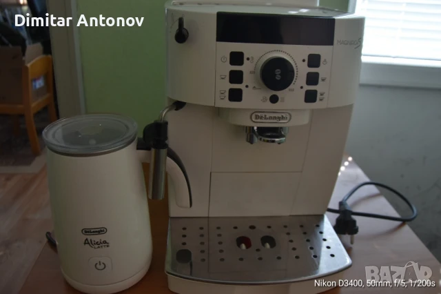 Кафеавтомат Delonghi Magnifica S, снимка 5 - Кафемашини - 51235256