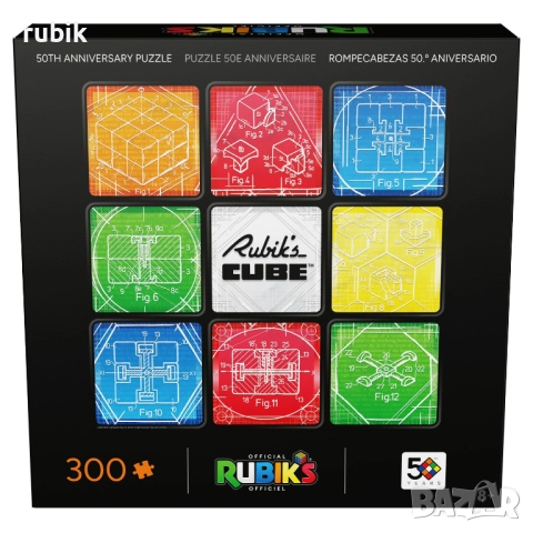 Настолен пъзел Rubik's Cube 50th Anniversary - Rubik's Logo (300 части), снимка 5 - Игри и пъзели - 51571940