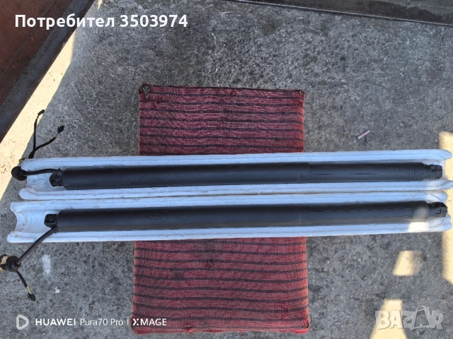 Електрически амортисьори за багажник, снимка 2 - Части - 51706257