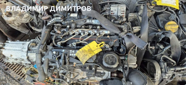 Двигател за БМВ/BMW 120 D  N47D20C, 2014 г.  – 1500 евро 