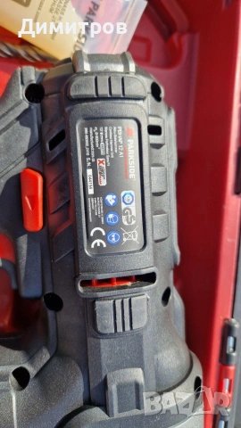 Перфоратор Parkside PBHAP 12 A1.Чисто нов, 5 г .гаранция, снимка 6 - Перфоратори - 53488799