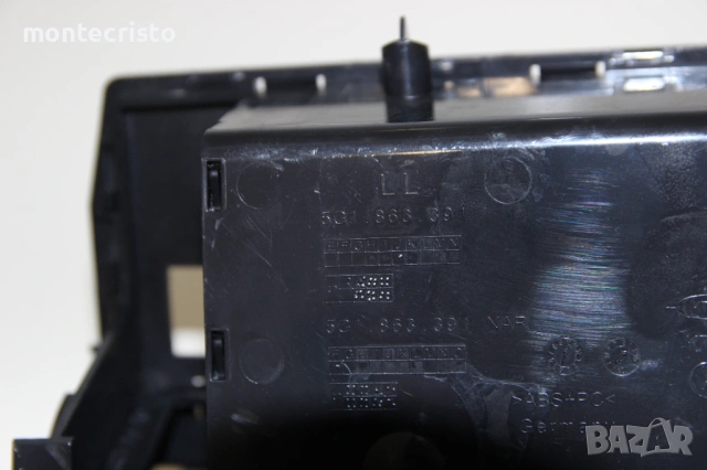 Пепелник VW Golf 7 (2013-2017г.) 5G1863391 малка жабка 5G1 863 391, снимка 7 - Части - 53702901