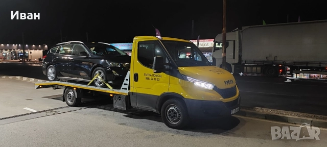 Пътна Помощ Петрич, снимка 7 - Други услуги - 23158507