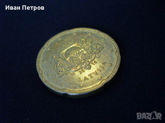 Супер рядка евро монета 20 Цента 2014 (Латвия), снимка 5 - Нумизматика и бонистика - 53661987