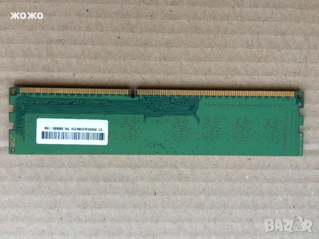  Рам памет Samsung 4GB DDR3 1600MHz PC3-12800 CL11 240-Pin, снимка 4 - RAM памет - 34248046