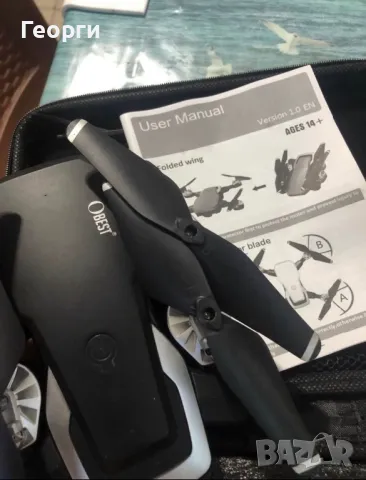 Чисто нов дрон, снимка 2 - Други спортове - 49107796