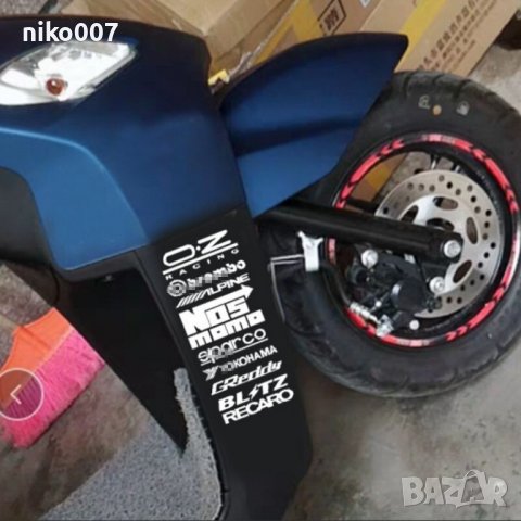 Стикер-лепенка-емблема за автомобил-кола-bmw-vw-ауди-кия-пежо-форд-мерцедес-рено-волво-хонда-шкода, снимка 2 - Аксесоари и консумативи - 38709297