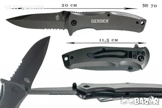 Нож Gerber 85 х 196 полу-автоматичен-2 модела , снимка 5 - Ножове - 53862023