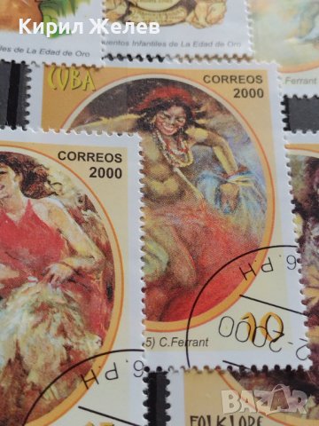 Пощенски марки ДЕТСКИ ПРИКАЗКИ, ФОЛКЛОР поща КУБА ПЕРФЕКТНО СЪСТОЯНИЕ 37278, снимка 6 - Филателия - 40330662