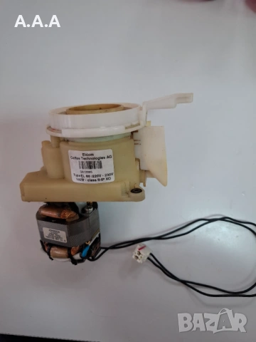 КАФЕМЕЛАЧКА ЗА КАФЕАВТОМАТ КРУПС, снимка 4 - Кафемашини - 53718294