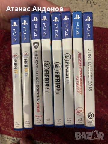 Игри за Playstation 4 / PS4, снимка 3 - Игри за PlayStation - 53113880