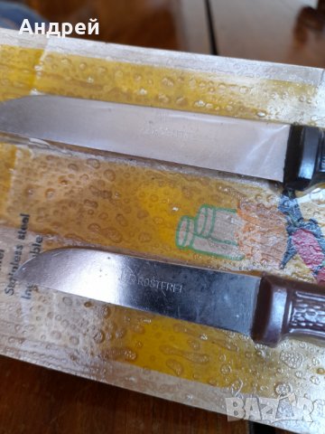 Стар нож,ножчета Rostfrei, снимка 5 - Други ценни предмети - 33864411