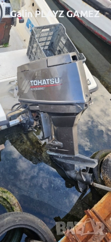 Здравейте продавам двигател 