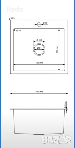 Кухненска Мивка неръждаема, снимка 4 - Други - 53015175