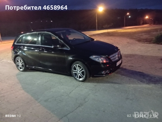 ПРОДАВАМ, снимка 7 - Автомобили и джипове - 52515249