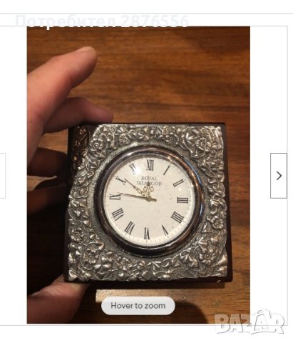 Royal Selangor Celebration Collection Pewter Leaves, снимка 3 - Луксозни - 42333673