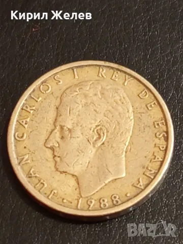 Три монети от цял свят ИТАЛИЯ, БРАЗИЛИЯ, ИСПАНИЯ за КОЛЕКЦИЯ ДЕКОРАЦИЯ 13126, снимка 5 - Нумизматика и бонистика - 49053639