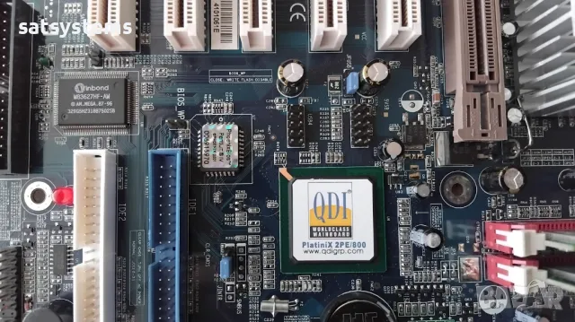 Дънна платка QDI PlatiniX 2PE/800 Socket 478 CPU+FAN+RAM, снимка 4 - Дънни платки - 49010754