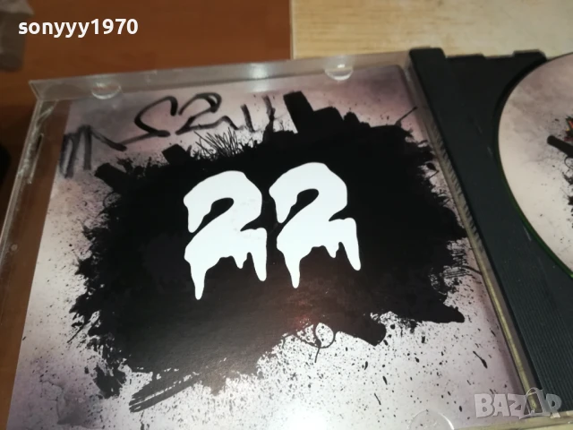 DOUBLEDOOS CD 1008251515, снимка 16 - CD дискове - 51317447