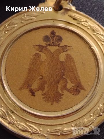 МЕДАЛ ГЪРЦИЯ ХАЛКИДИКИ СТАР РЯДЪК ЗА КОЛЕКЦИЯ ДЕКОРАЦИЯ 37912, снимка 4 - Антикварни и старинни предмети - 40490687